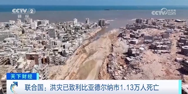 新人彩金棋牌